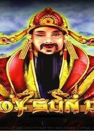 Choy Sun Doa