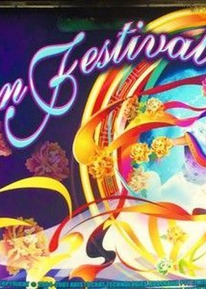 Moon Festival