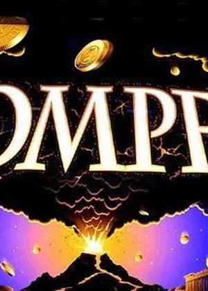 Pompeii