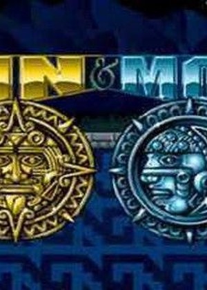 Sun And Moon