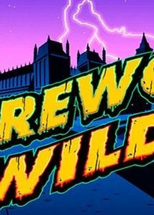 Werewolf Wild