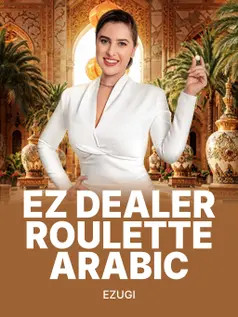 EZ Dealer Roulette Arabic