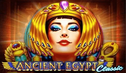Ancient Egypt PM